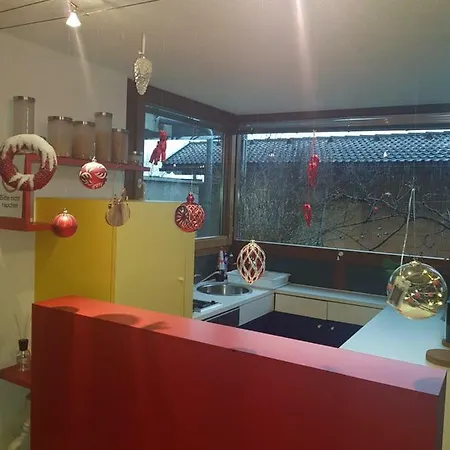 Over View 公寓 因斯布鲁克